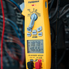 Miernik cęgowy Fieldpiece SC480