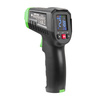 Pirometr Wipcool AIT500